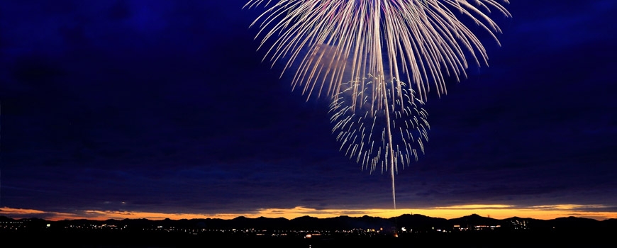 Rural Olympics & Fireworks - AV Fair Rural Olympics & Fireworks - AV Fair