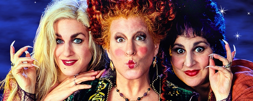 Halloween Family Movie Night - Hocus Pocus at Lancaster Performing Arts Center