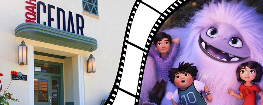 Movie Night at MOAH: CEDAR (Captioned) Movie Night at MOAH: CEDAR (Captioned)