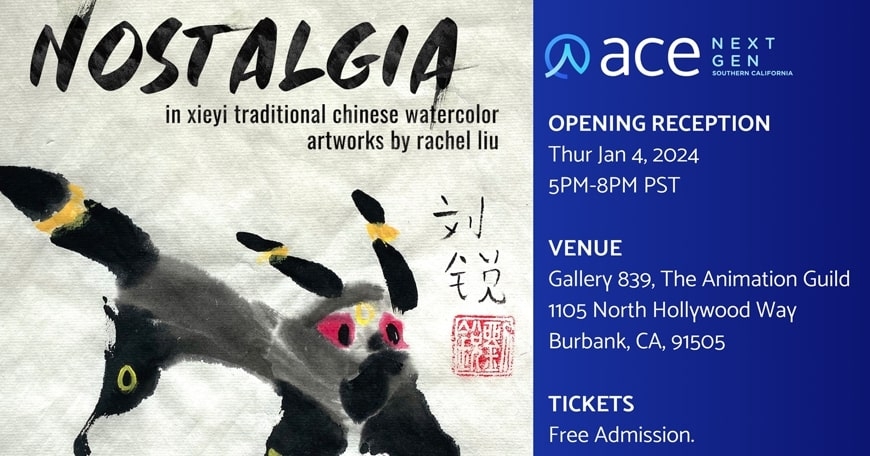 2024 New Year Art Exhibit and Reception: Nostalgia: A Journey Through Xieyi by Rachel Liu 2024 New Year Art Exhibit and Reception: Nostalgia: A Journey Through Xieyi by Rachel Liu