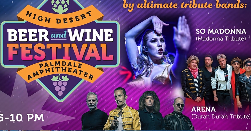 High Desert Beer & Wine Festival High Desert Beer & Wine Festival