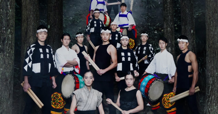 Kodo Kodo